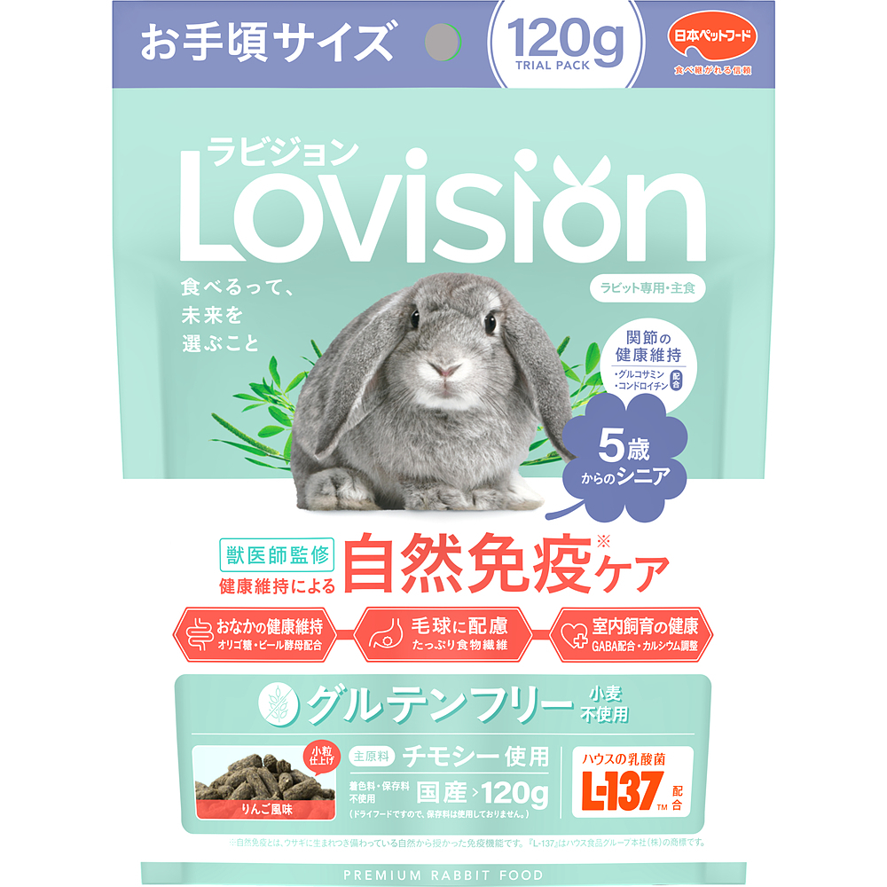 ラビジョン　ラビットフード　5歳からのシニア 120g
