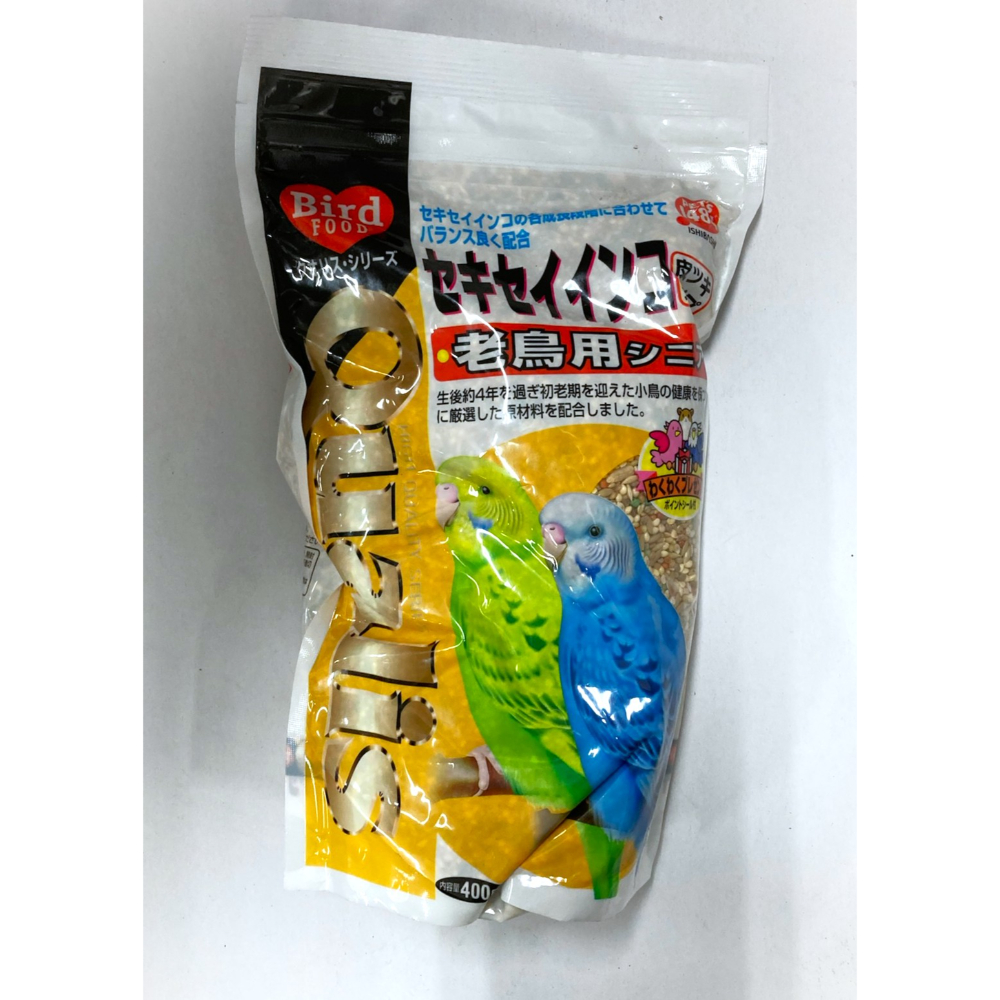 クオリス　セキセイインコシニア老鳥用　４００ｇ