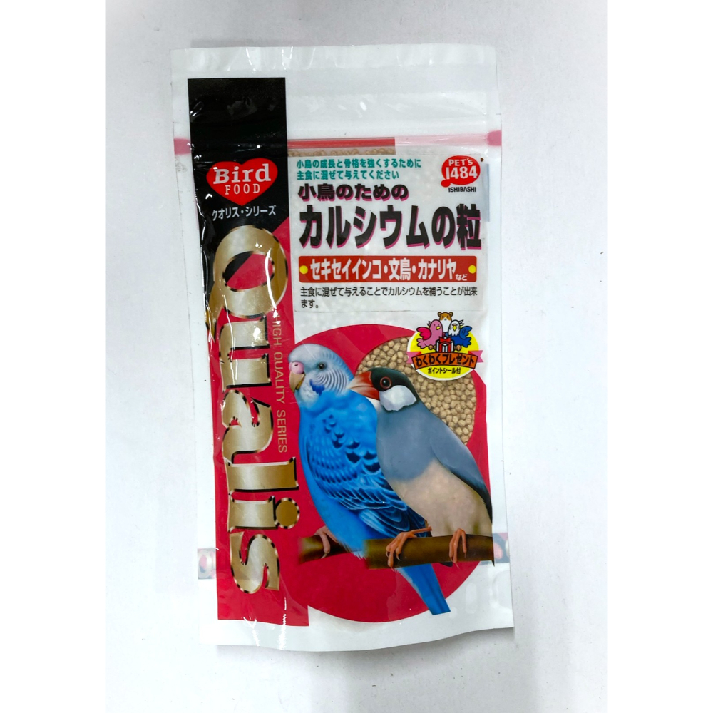 クオリス　小鳥のためのカルシウムの粒　１２０ｇ