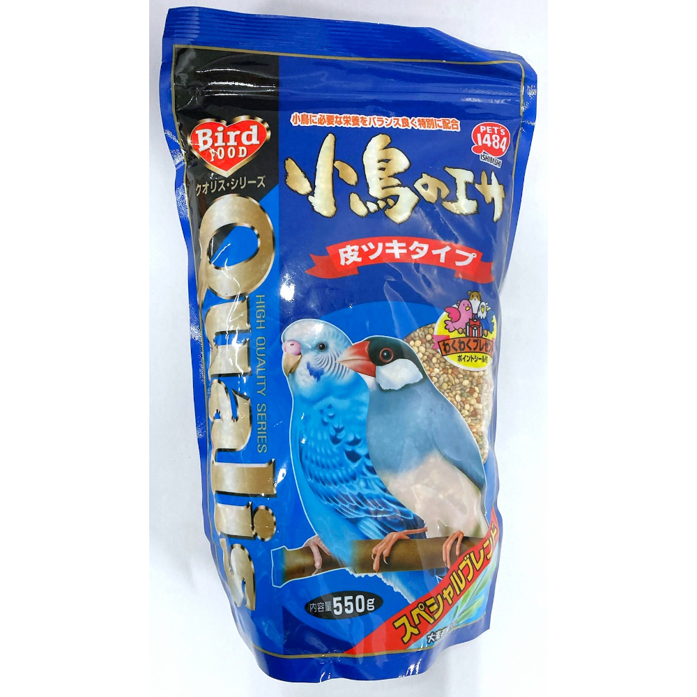 クオリス　皮ツキエサスペシャルブレンド　５５０ｇ