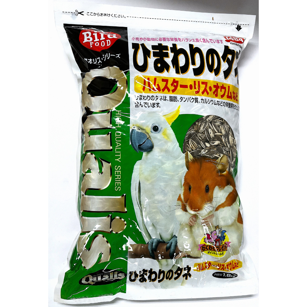 クオリス　ひまわりのタネ　１．８ｋｇ