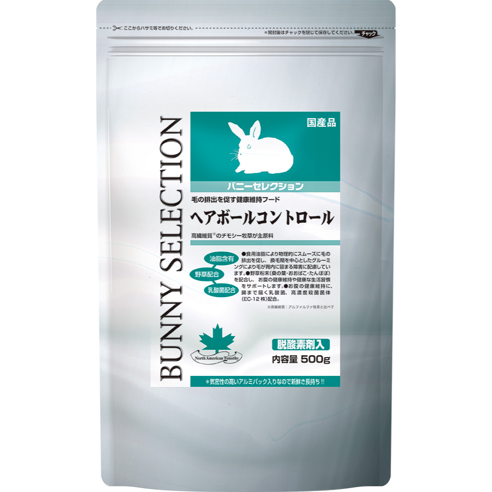 セレクション バニーセレクション　ヘアボールコントロール 500g