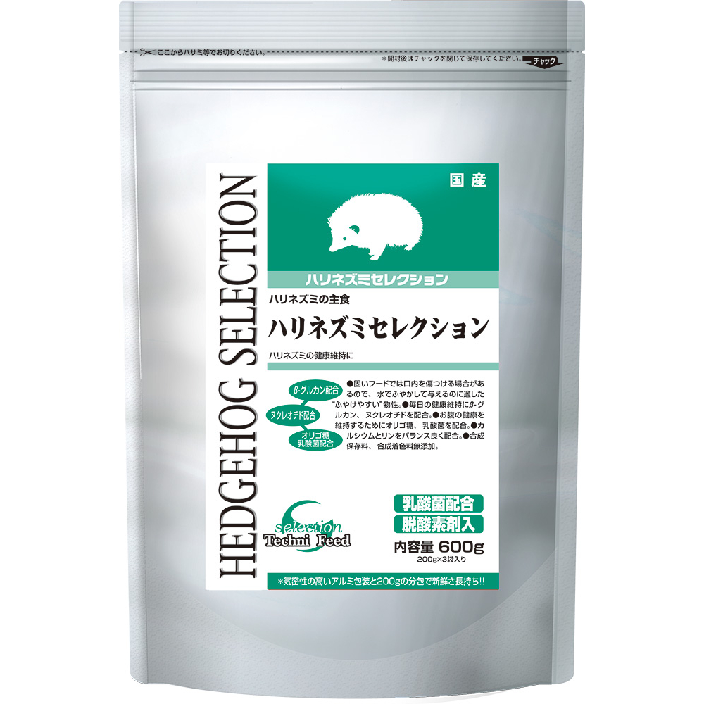 セレクション ハリネズミセレクション 600g