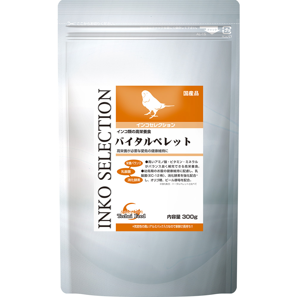 セレクション インコセレクション　バイタルペレット 300g