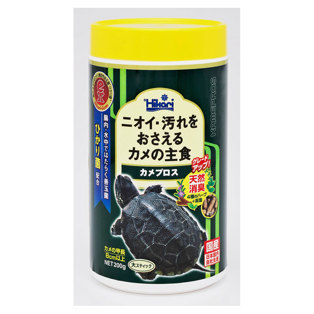 ひかり カメプロス大スティック 200g