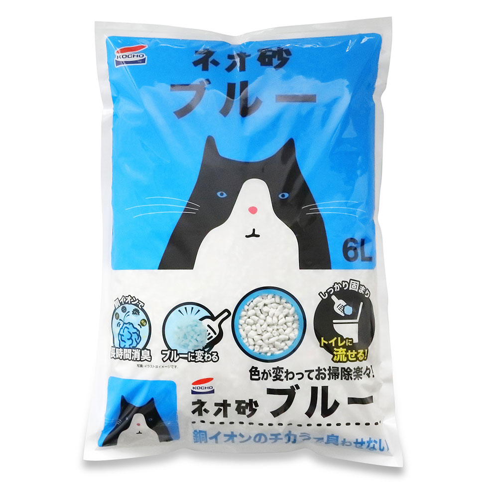 ネオルーライフ ネオ砂ブルー 6L