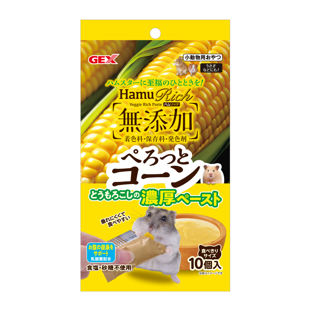 ジェックス ハムリッチ　ぺろっとコーン 10個