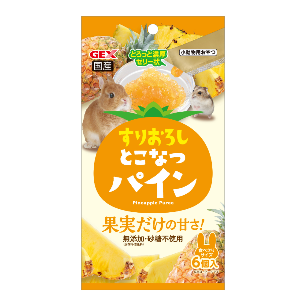 ジェックス すりおろし　とこなつパイン 6個