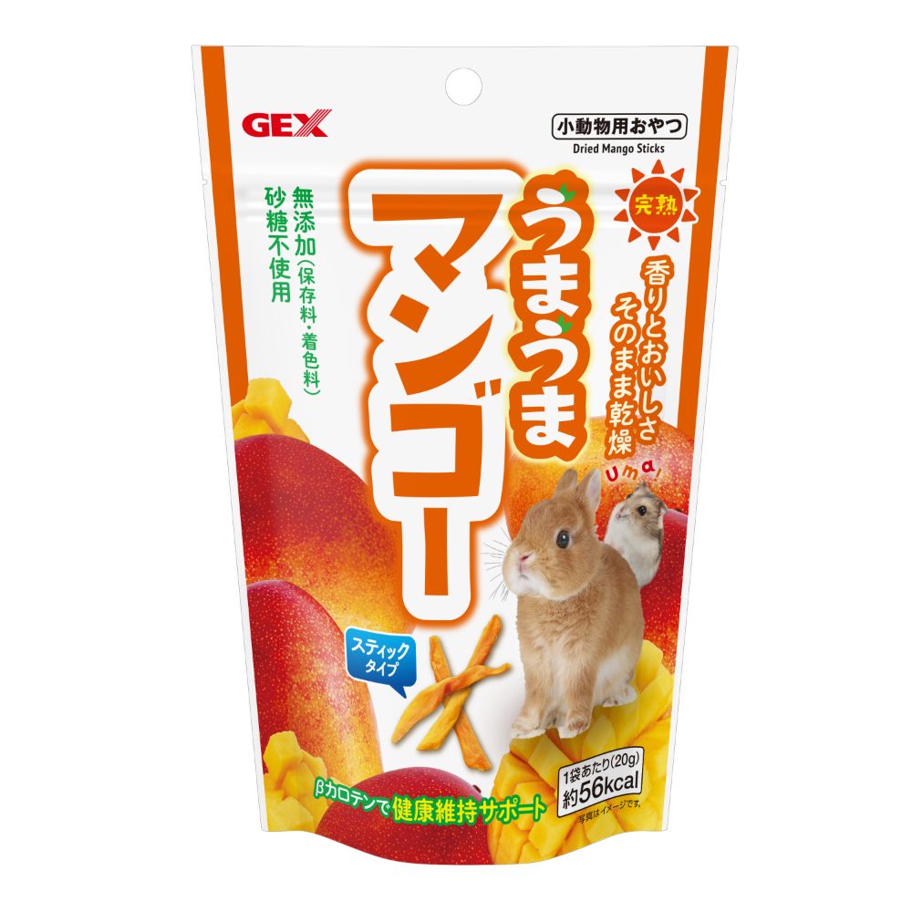GEX うまうまマンゴー 20g