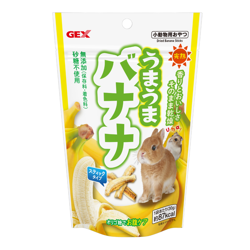 GEX うまうまバナナ 30g