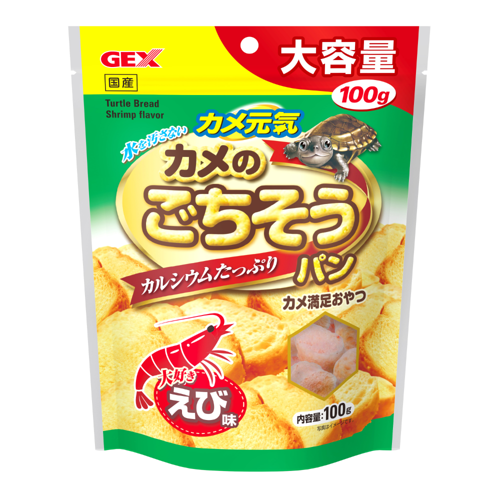 GEX カメ元気　カメのごちそうパンえび味 100g