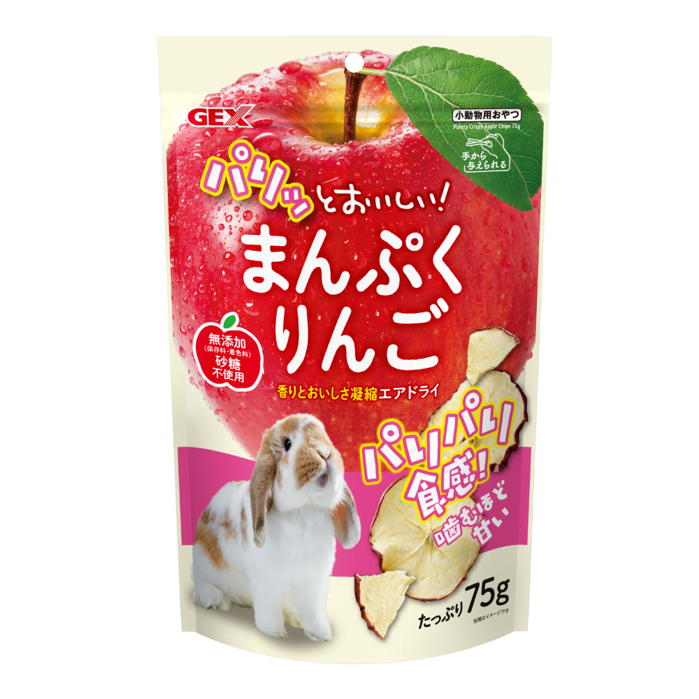 GEX パリッとまんぷくりんごエアドライ 75g