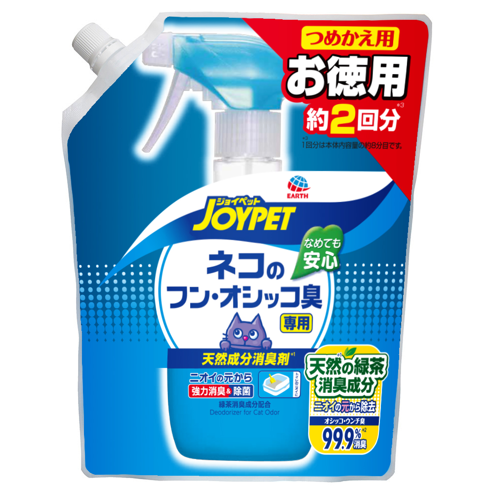 ジョイペット 天然成分消臭剤ネコのフン・オシッコ臭専用ジャンボパック 450mL