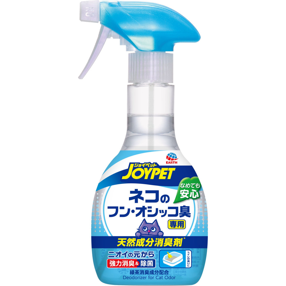 ジョイペット 天然成分消臭剤　ネコのフン・オシッコ臭専用 270mL