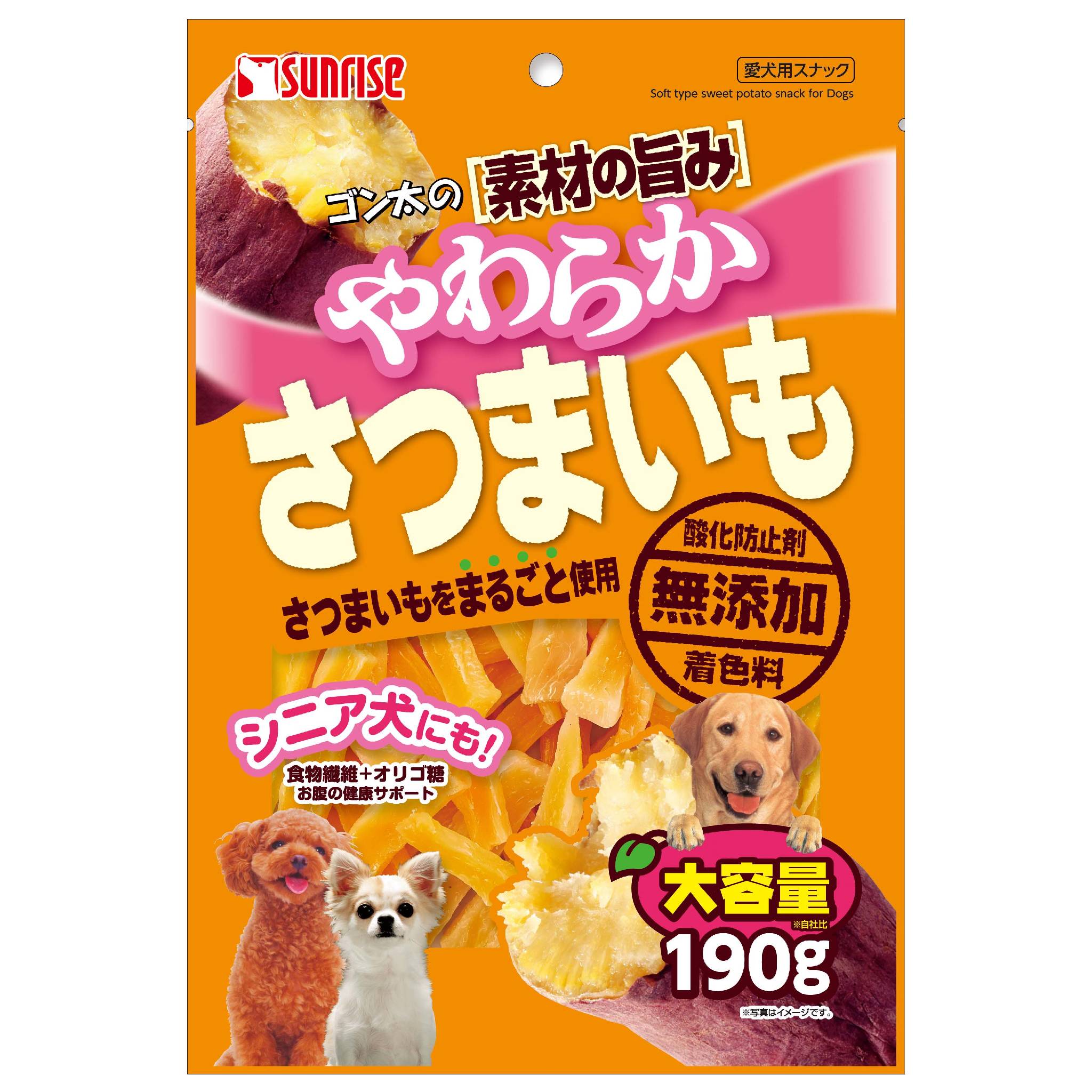 ゴン太の素材の旨み　やわらかさつまいも　190g