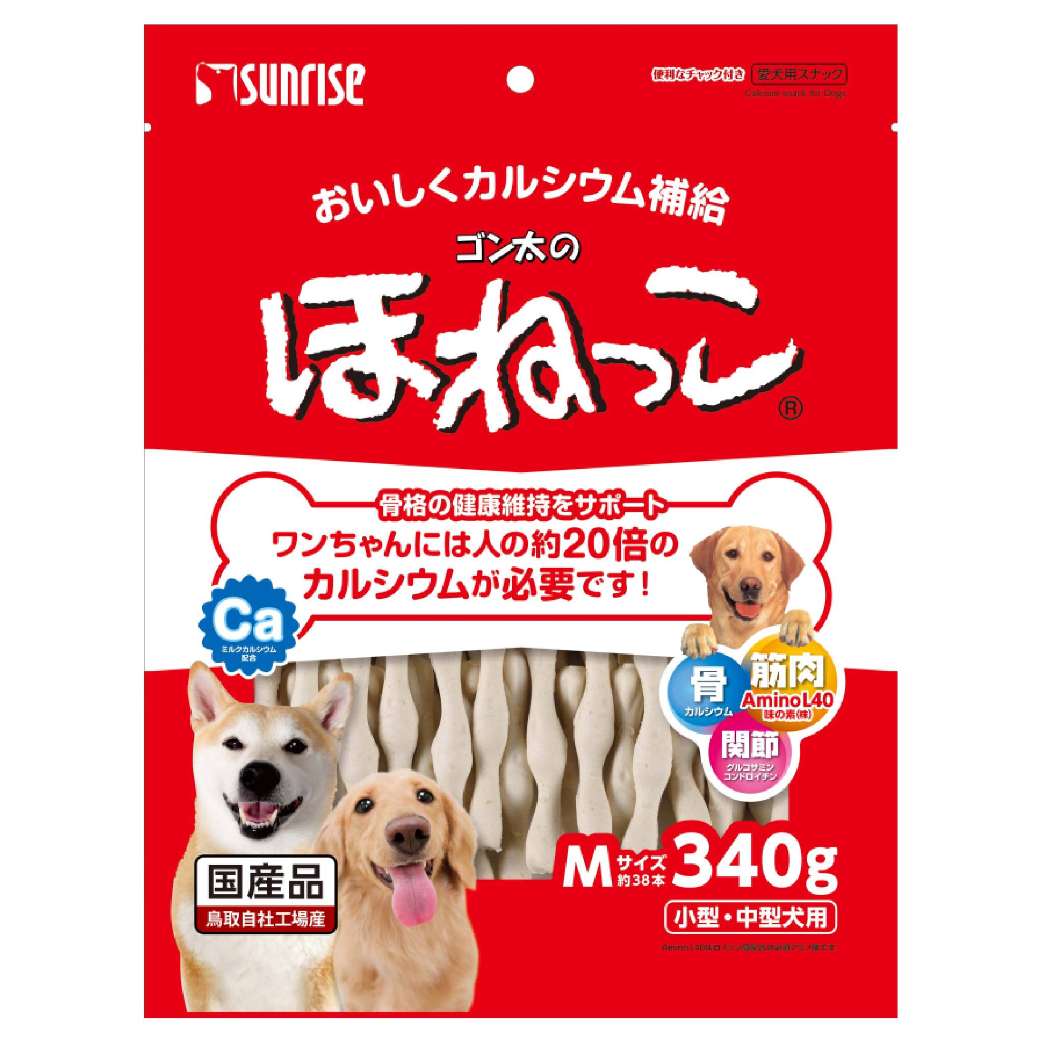 ゴン太のほねっこ　Mサイズ　340g