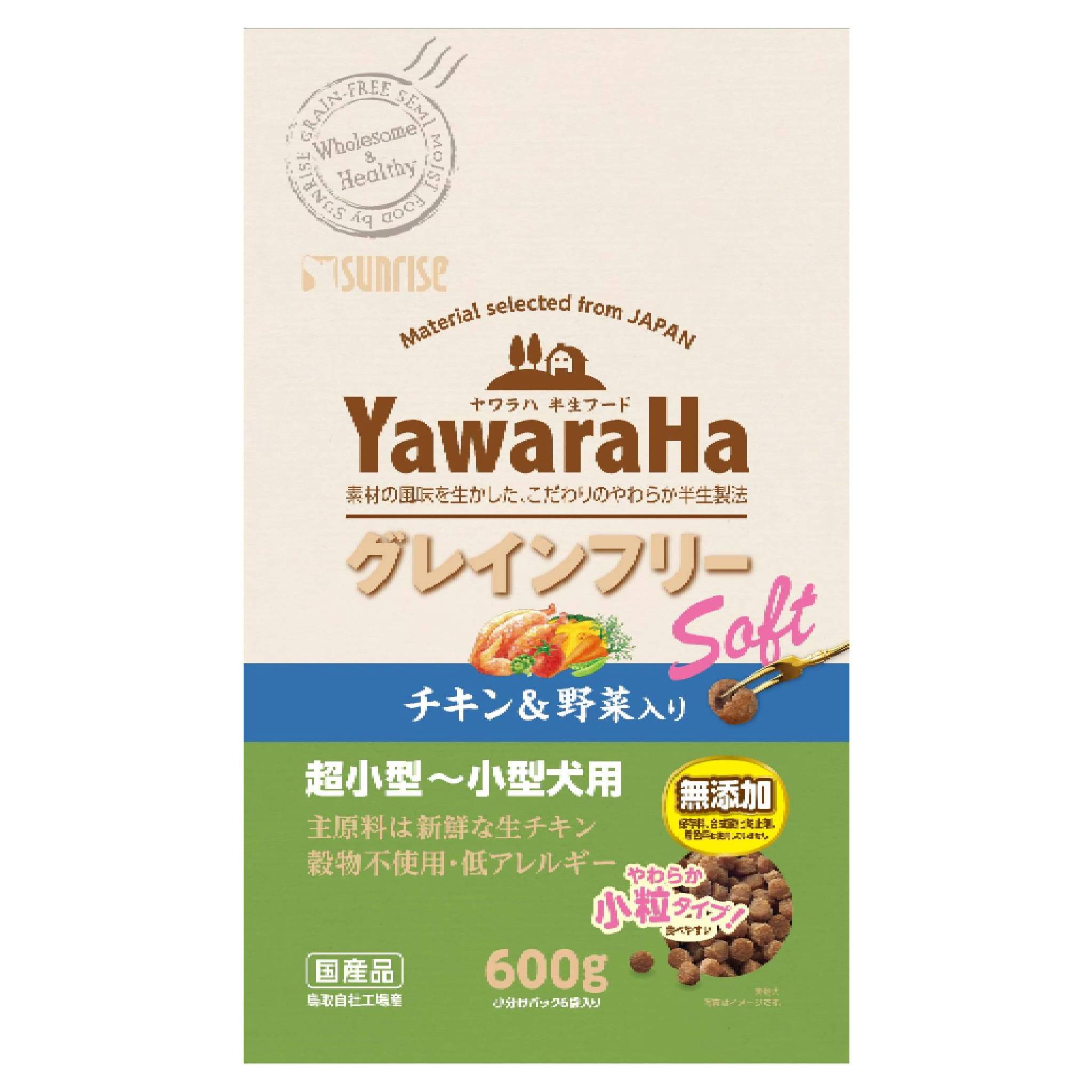 ヤワラハ　グレインフリー　ソフト　チキン&野菜入り　600g
