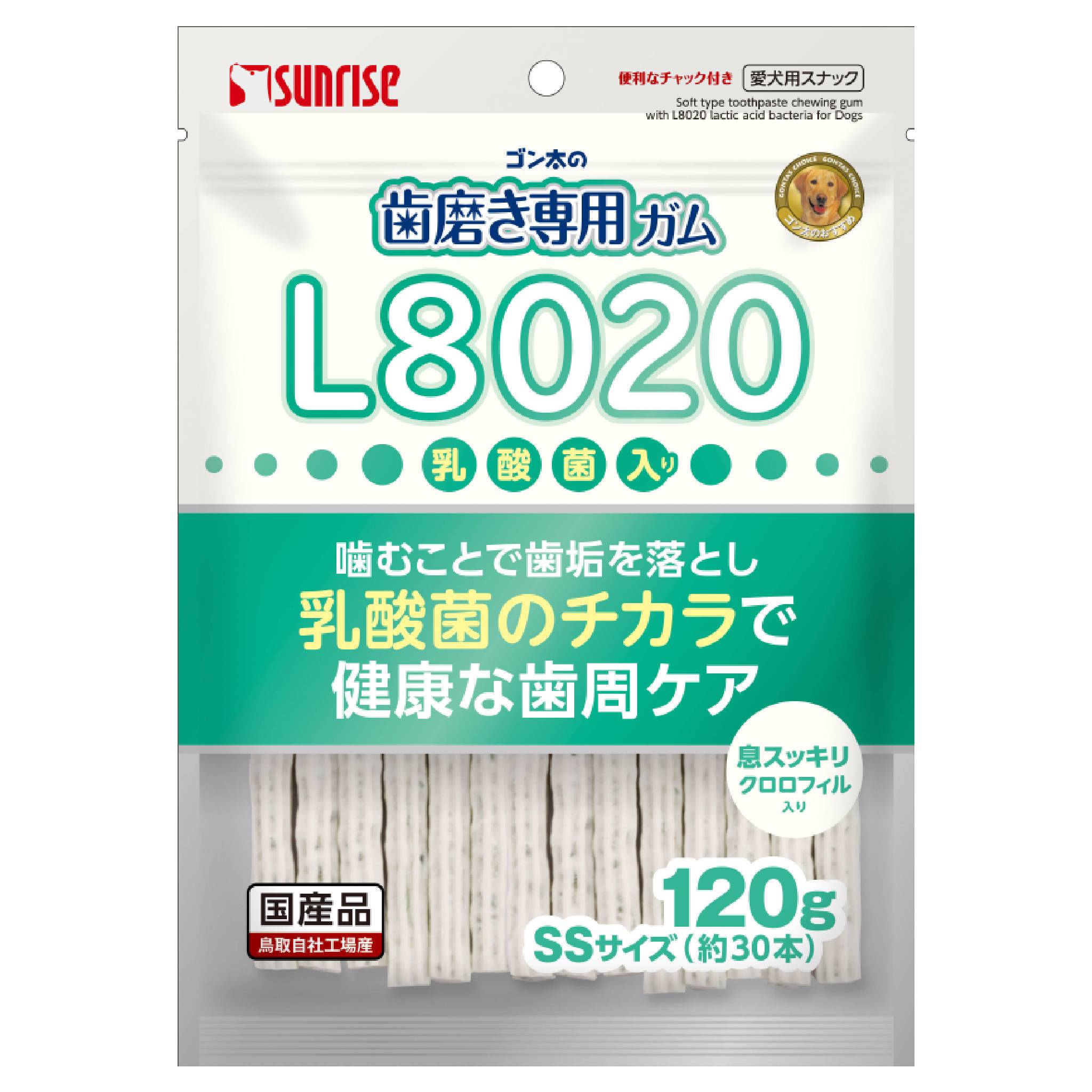 ゴン太の歯磨き専用ガムSSサイズ　L8020乳酸菌入り　クロロフィル入り　120g