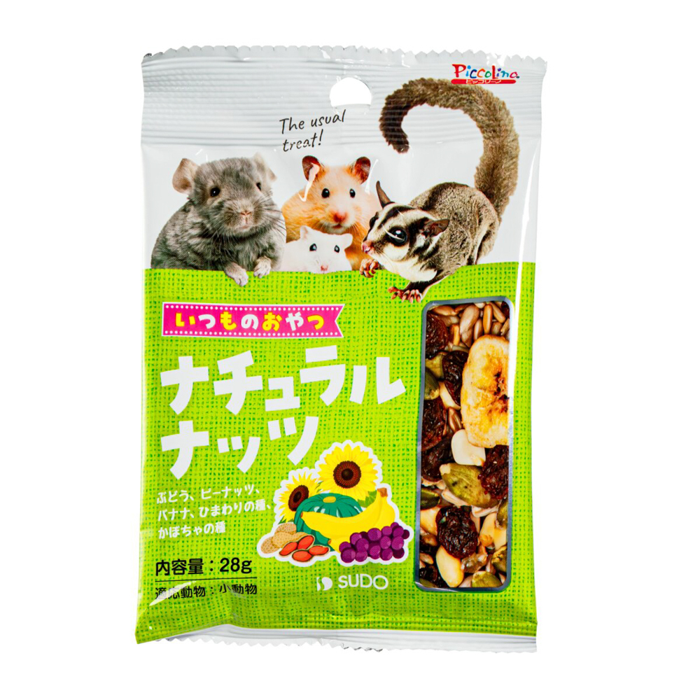 ピッコリーノ いつものおやつ ナチュラルナッツ 28g