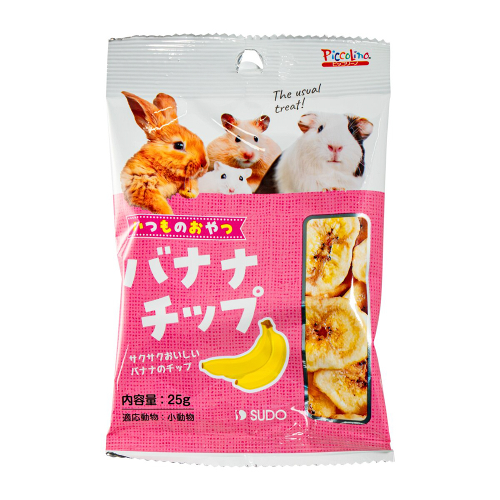 ピッコリーノ いつものおやつ バナナチップ 25g