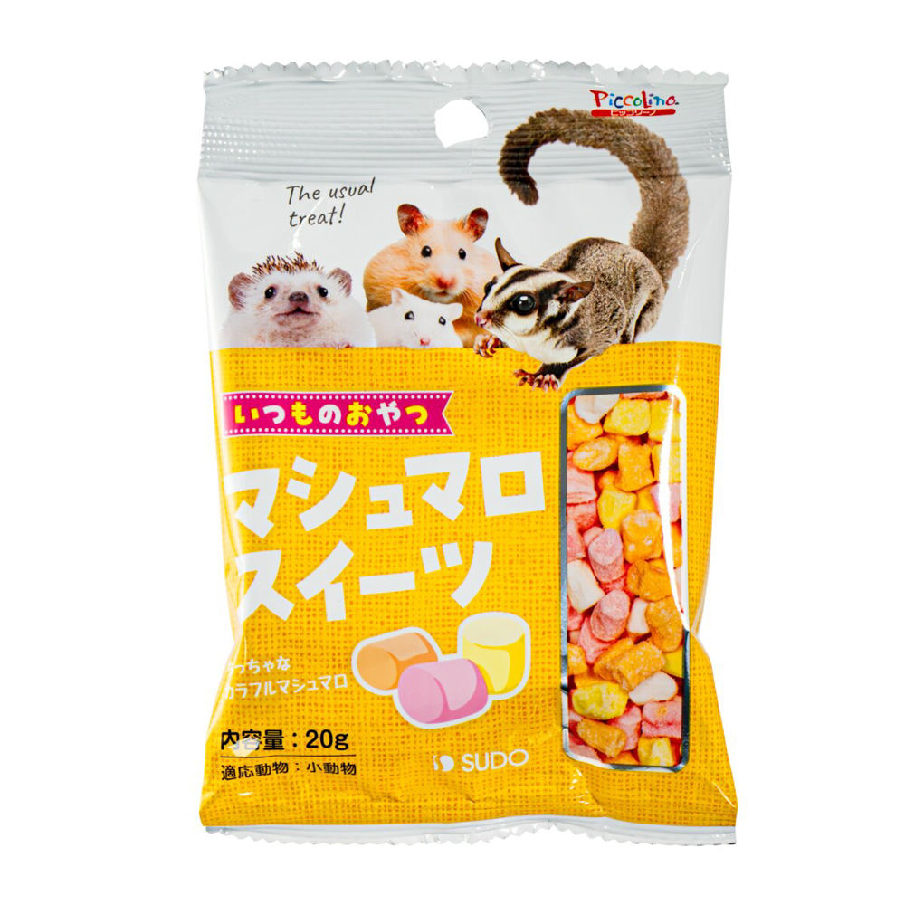 ピッコリーノ いつものおやつ マシュマロスイーツ 20g