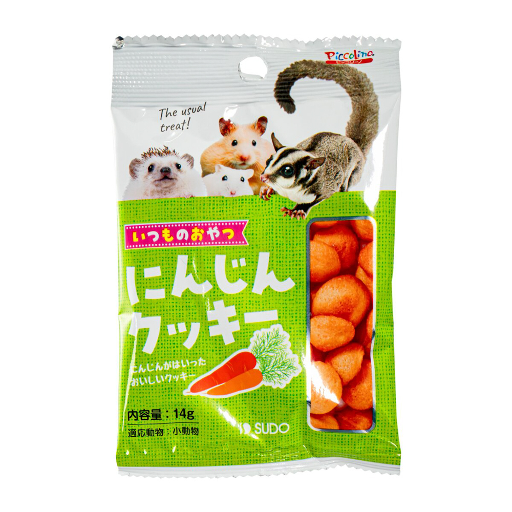 ピッコリーノ いつものおやつ にんじんクッキー 14g