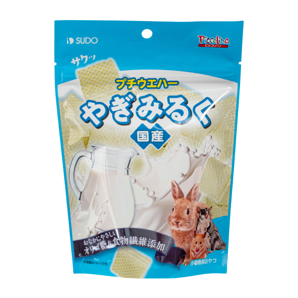 ピッコリーノ プチウエハーやぎみるく 35g