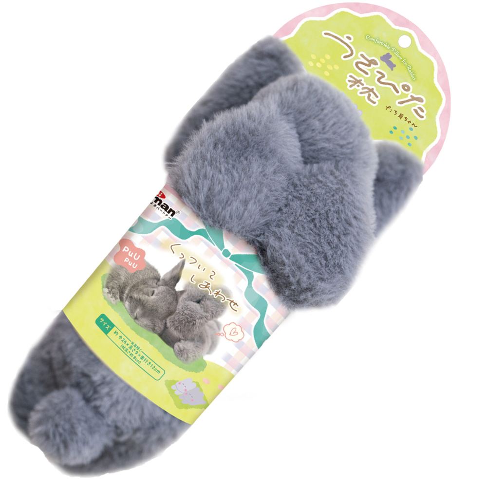 うさぴた枕　たち耳ちゃん