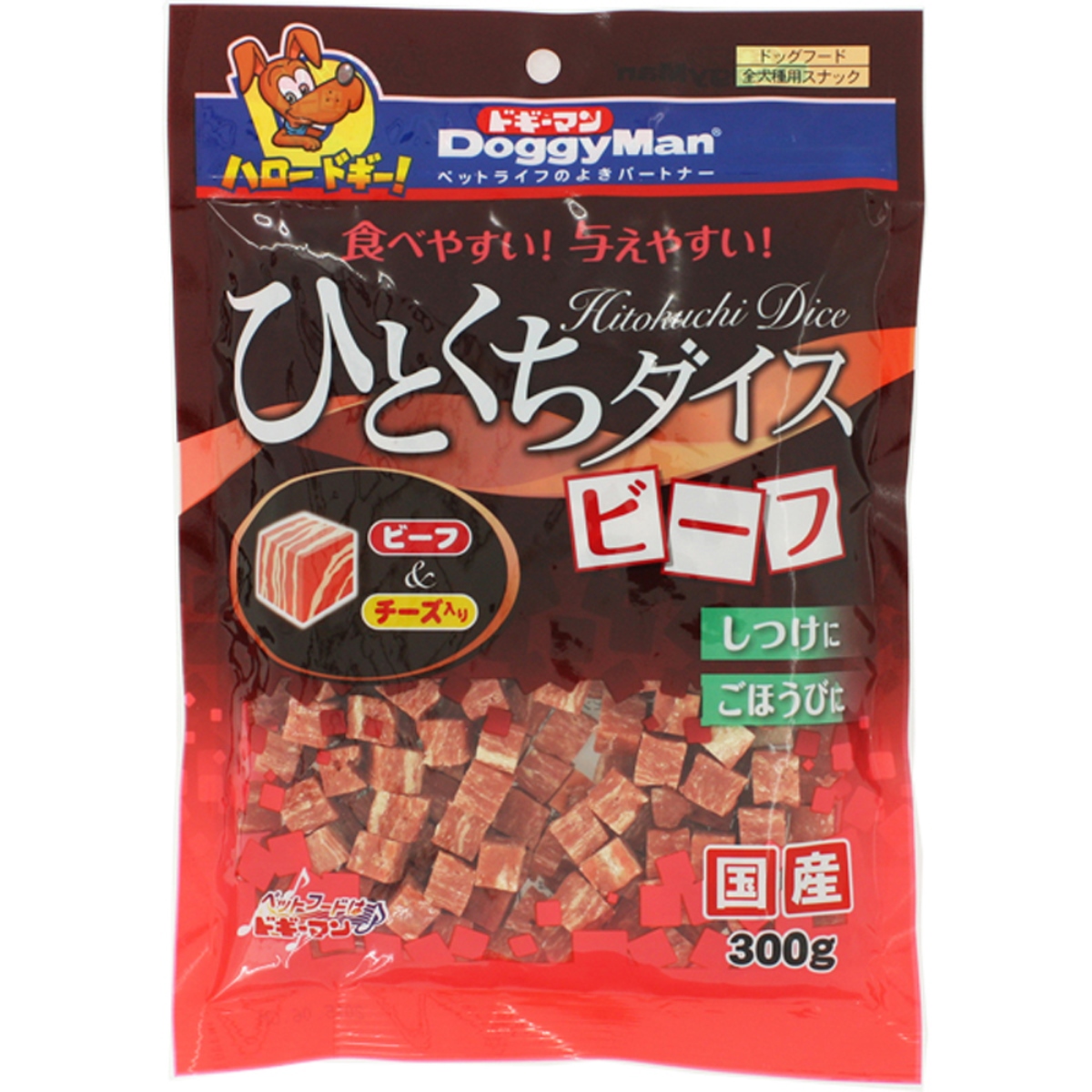 ドギーマン ひとくちダイス　ビーフ 300g