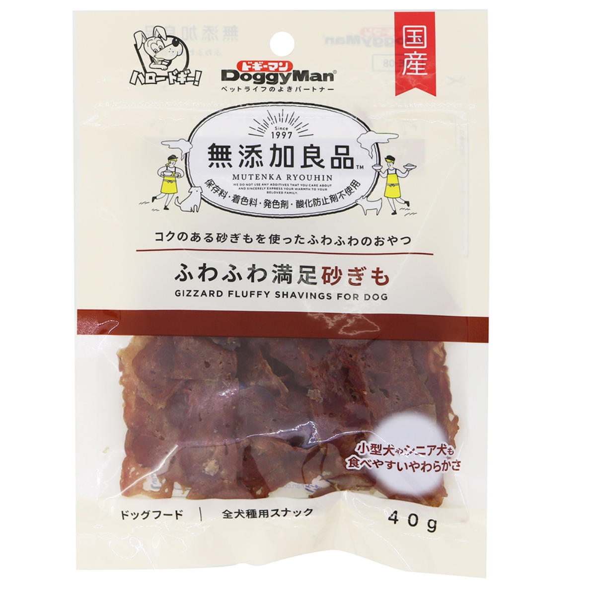 ドギーマン無添加良品　ふわふわ満足砂ぎも 40g