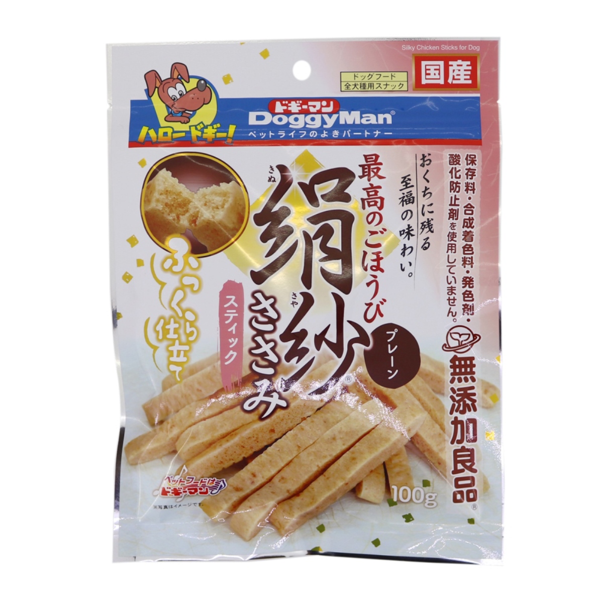 ドギーマン絹紗　スティック　プレーン 100g