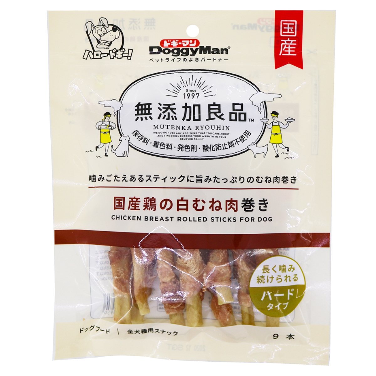ドギーマン無添加良品　国産鶏の白むね肉巻き 9本
