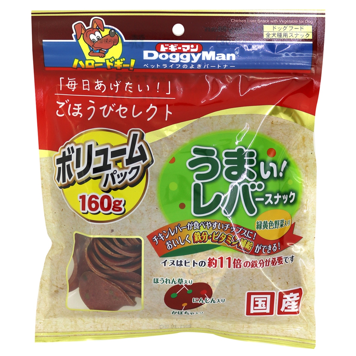 ドギーマンごほうびセレクト　うまい!レバースナック　緑黄色野菜入り 160g
