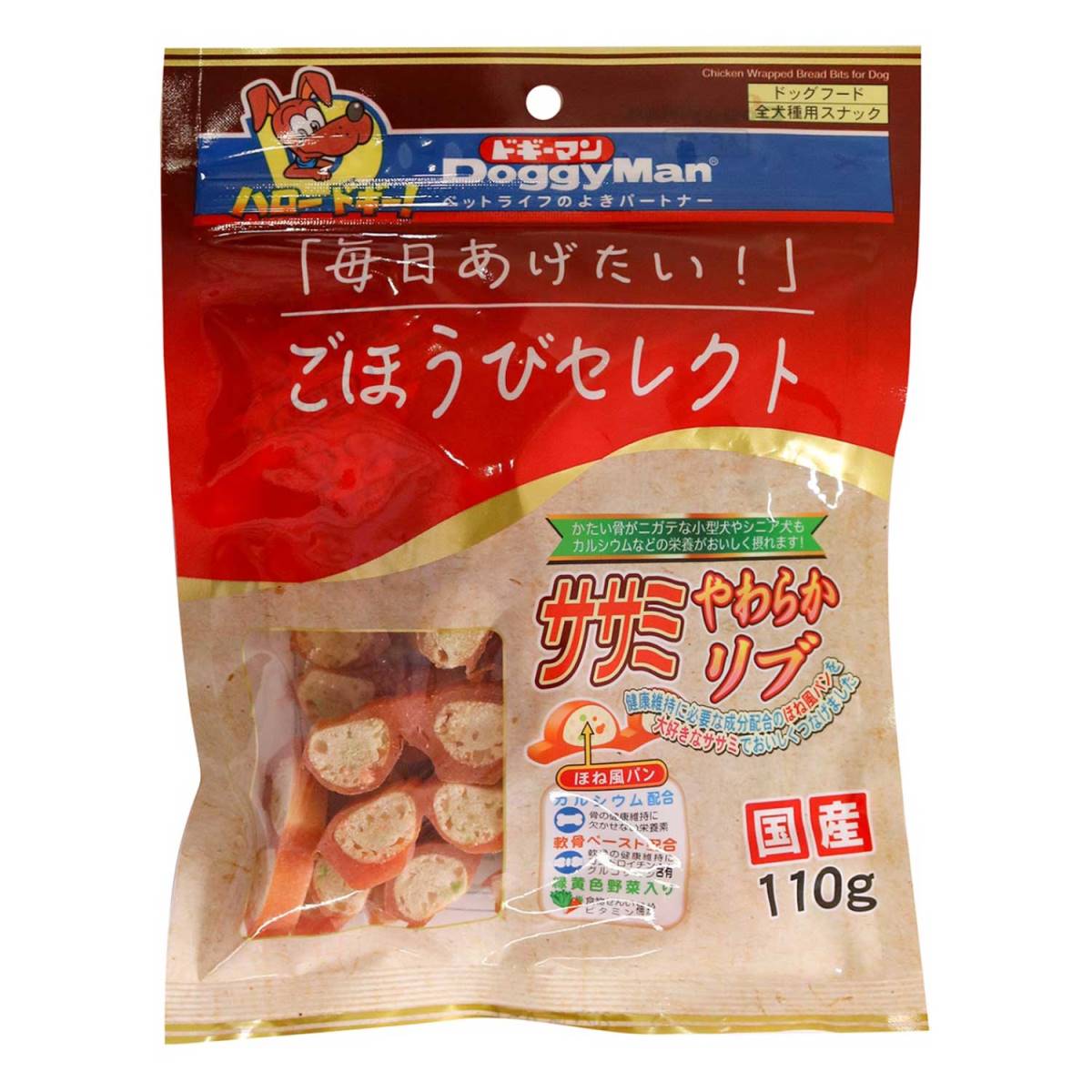 ドギーマンごほうびセレクト　ササミやわらかリブ 110g