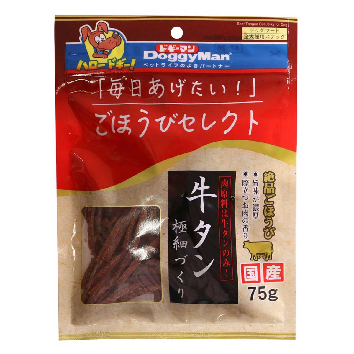 ドギーマンごほうびセレクト　牛タン極細づくり 75g