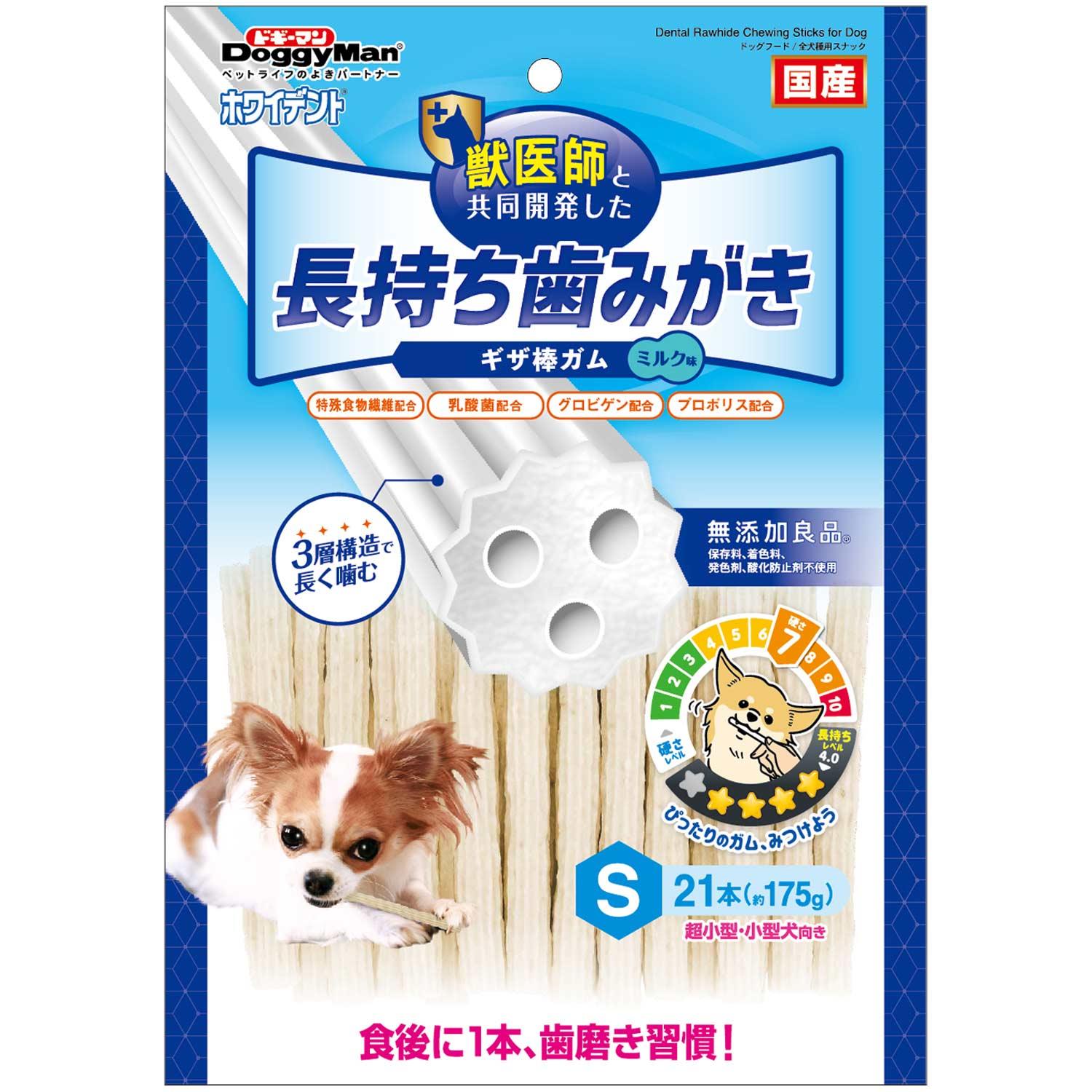 ホワイデント　長持ち歯みがき　ギザ棒ガムS 21本