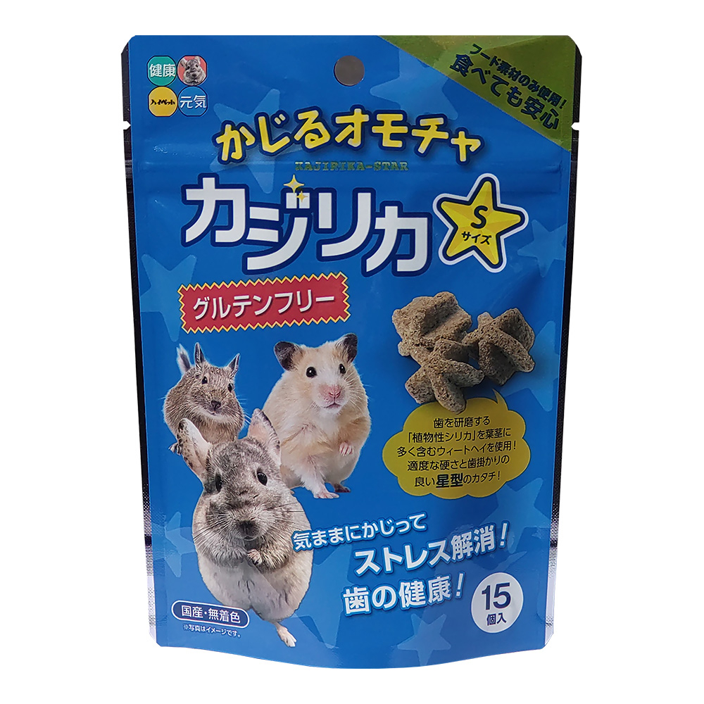 ハイペット カジリカ スター Sサイズ 15個入