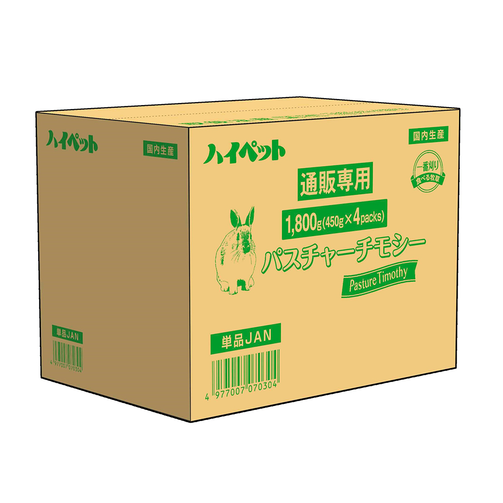 パスチャーチモシー 4Packs