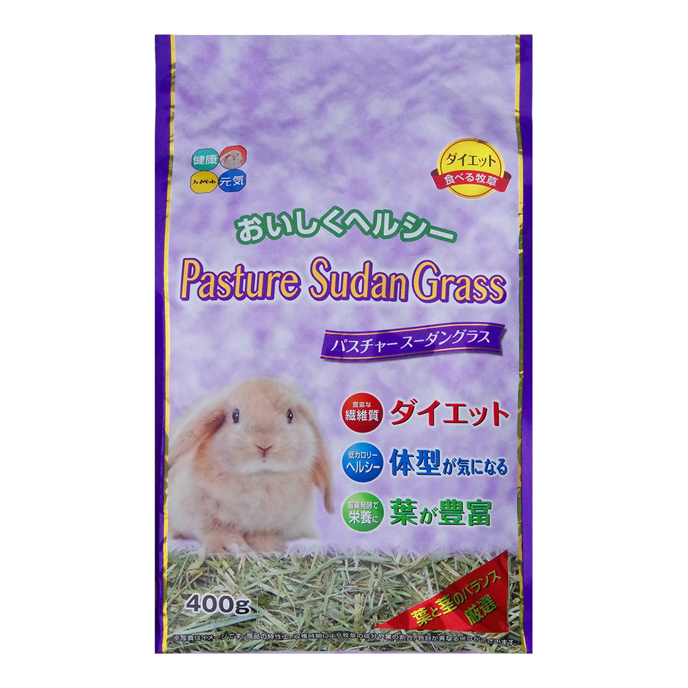 パスチャースーダングラス 400g