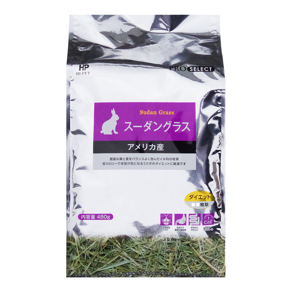 プロセレクト スーダングラス 480g