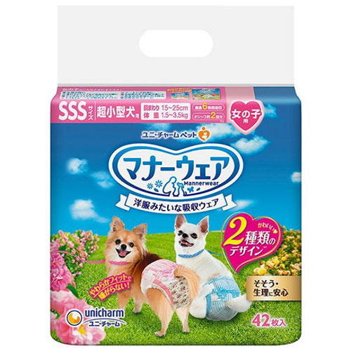 犬・猫グッズどっとこむ ペット用品専門店 / ユニ・チャーム マナー 