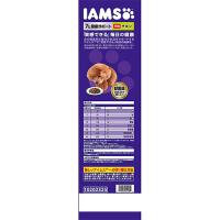 アイムス (IAMS) ドッグフード 7歳以上用 健康サポート 中粒 チキン 5kg
